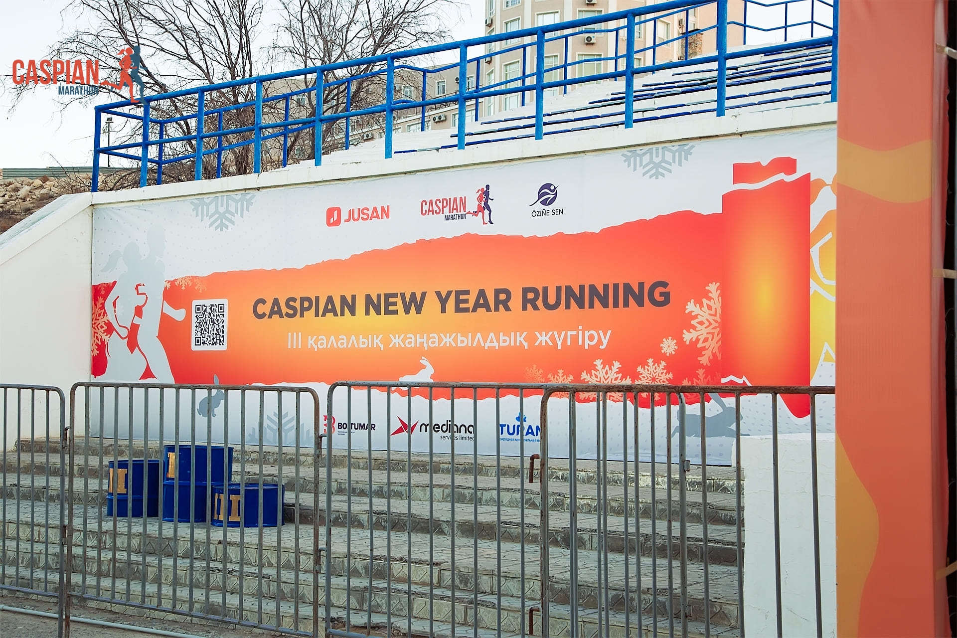 CASPIAN MARATHON